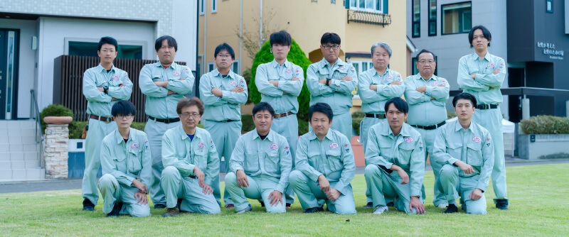 工事監督の集合写真